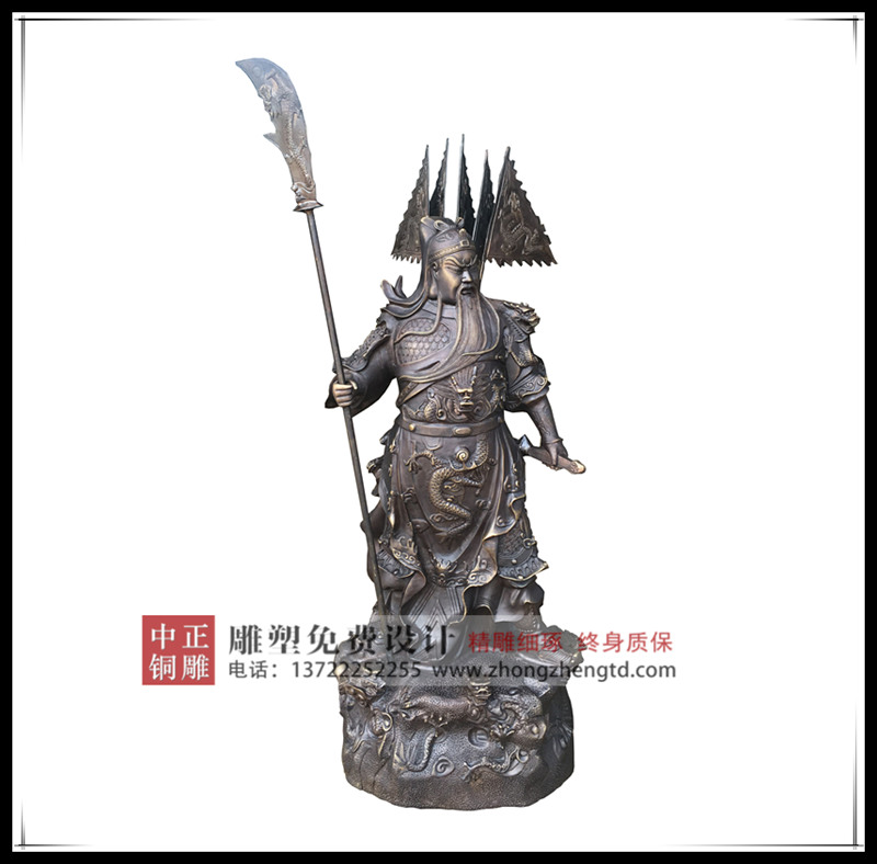 九龍關公銅像