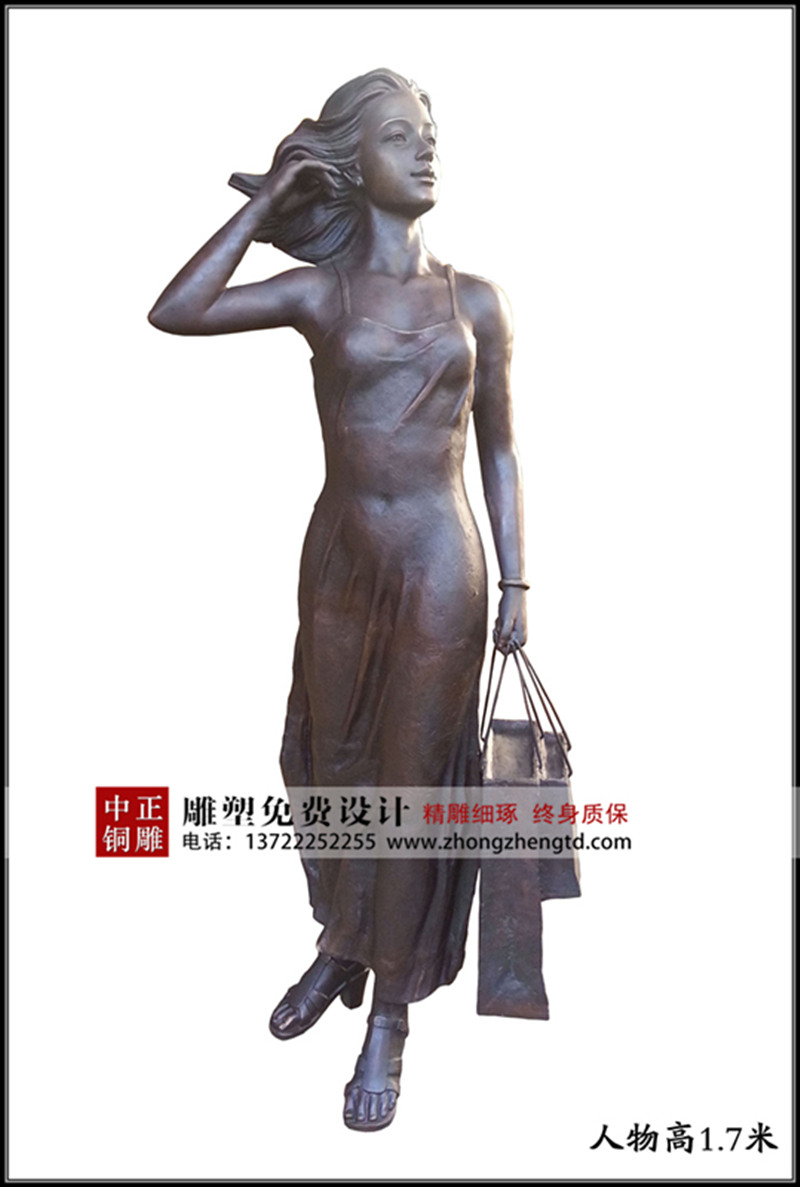 時(shí)尚女郎雕塑800.jpg