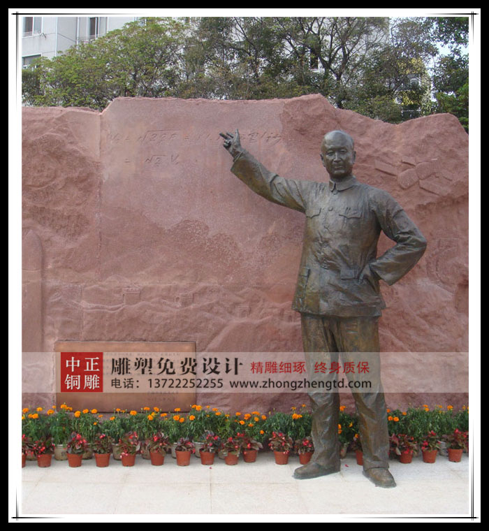 錢學(xué)森1.jpg