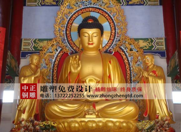 如來6.jpg