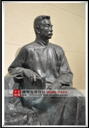 QQ截圖20170216154721.png