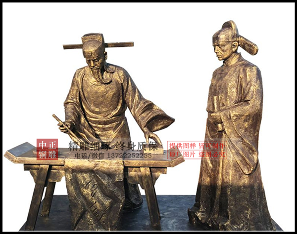 練書法.jpg