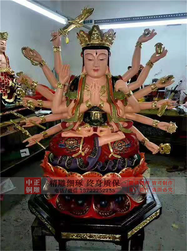 坐像觀音菩薩雕塑