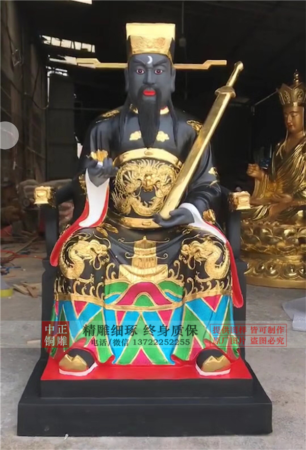包拯銅像
