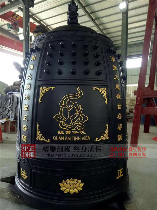 銅鐘雕塑.jpg