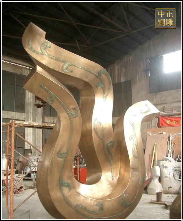 小區(qū)鍛銅雕塑.jpg