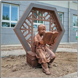 校園孩童讀書雕塑