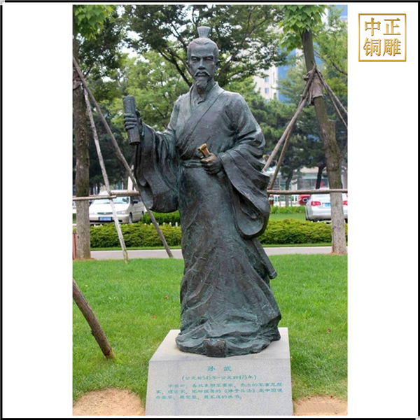 室外景觀(guān)雕塑