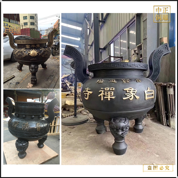 2.現貨批發銅香爐.jpg 2.現貨批發銅香爐.jpg