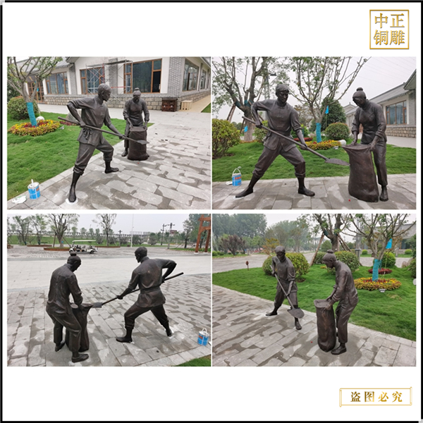 9室外園區人物雕塑鑄造.jpg