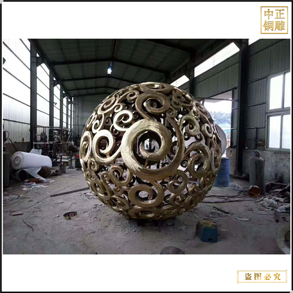 1鏤空廣場(chǎng)風(fēng)水球鑄造廠.jpg